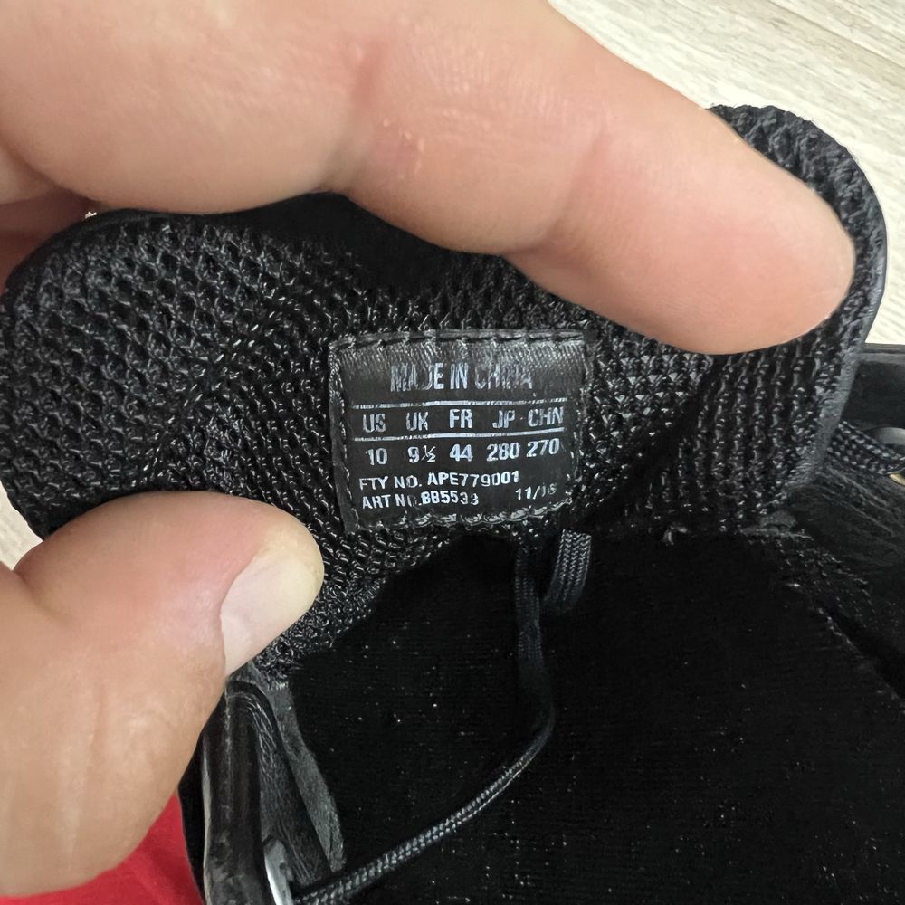 Кросівки Adidas Endurance 2.0 Porsche Design Core Black BB5533