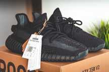 YEEZY BOOST 350 V2 - 43 1/3 - ONYX