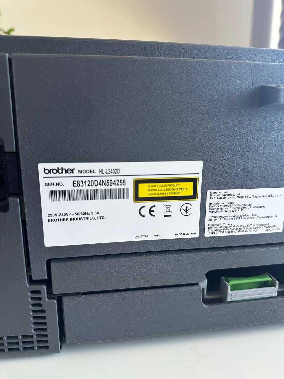 Drukarka laserowa(mono) Brother HL-L2402D - na gwarancji