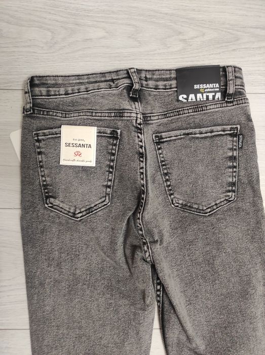 Турецькі сірі джинси скіні