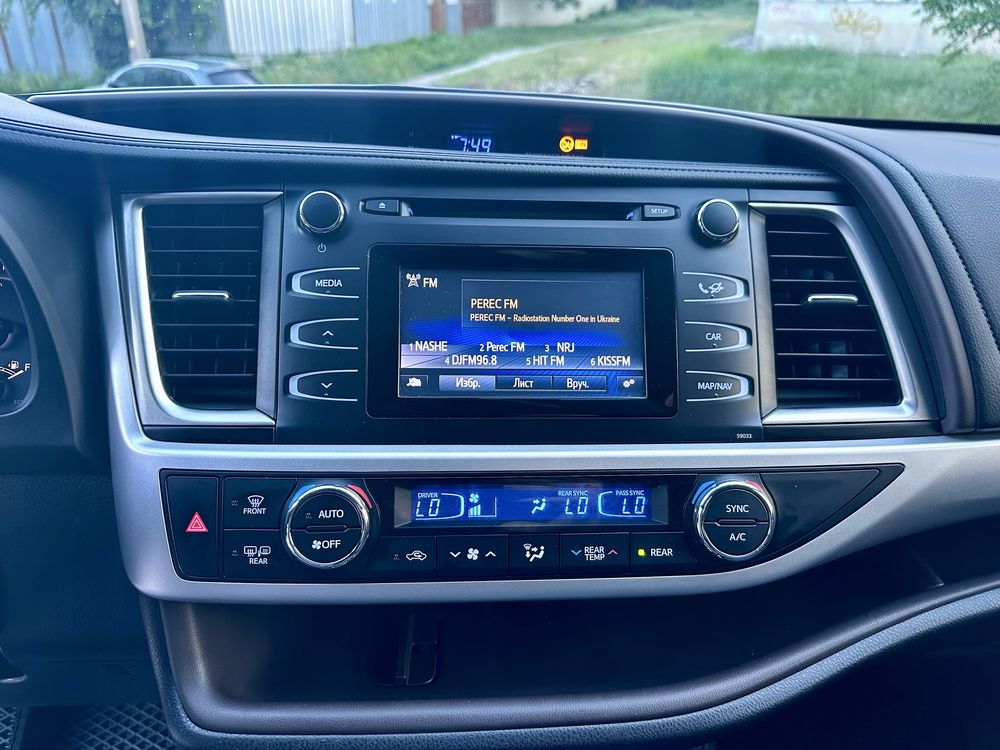 Toyota Highlander (можливий обмін на квартиру)