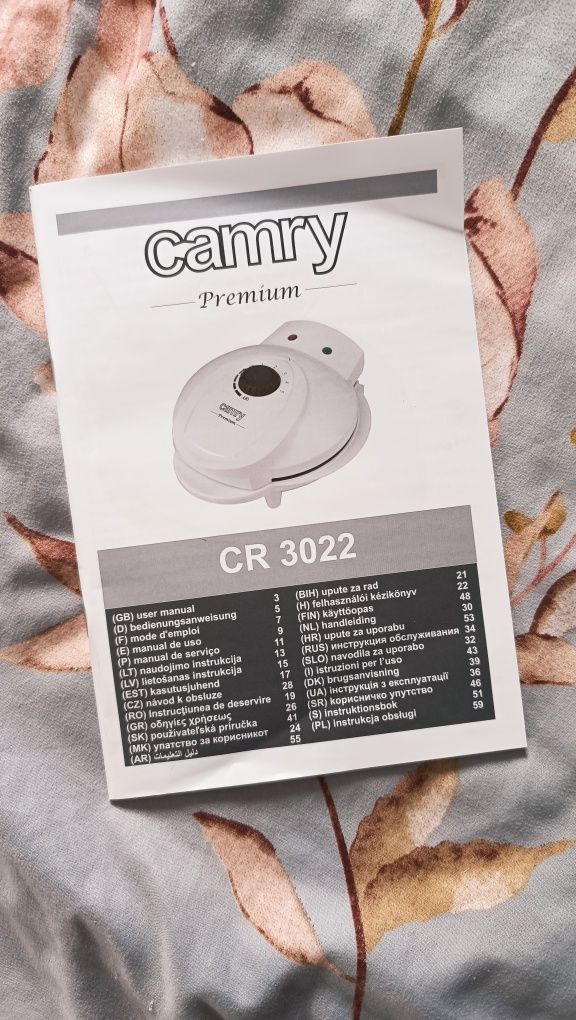 Nowa gofrownica biała camry premium
