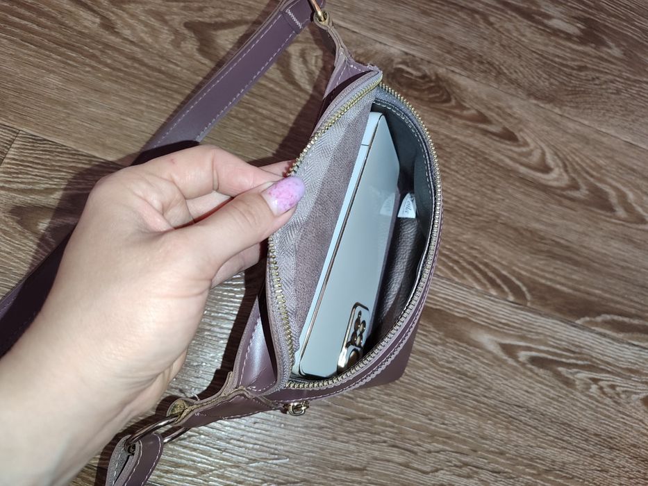 Сумка- бананка 25*15