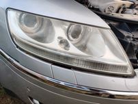 Lampa reflektor prawy przód przedni Bixenon EU VW phaeton
