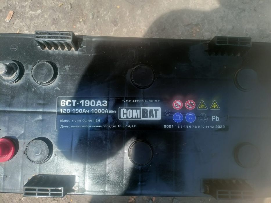 Продам АКБ 190,180