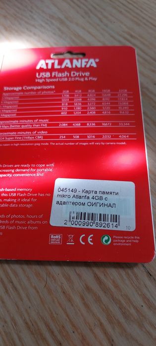 Micro cdhc uhs -1 флешка card