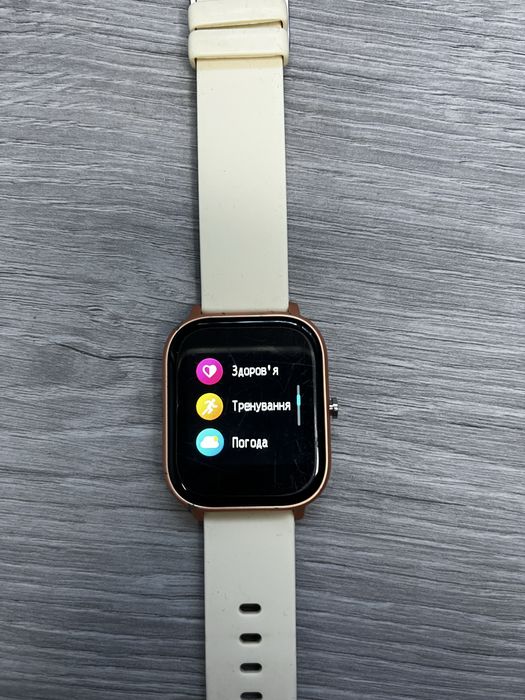 Gelius amazfit годинник