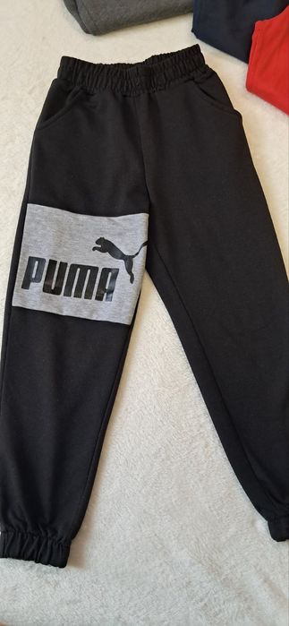 Спортивні штани.