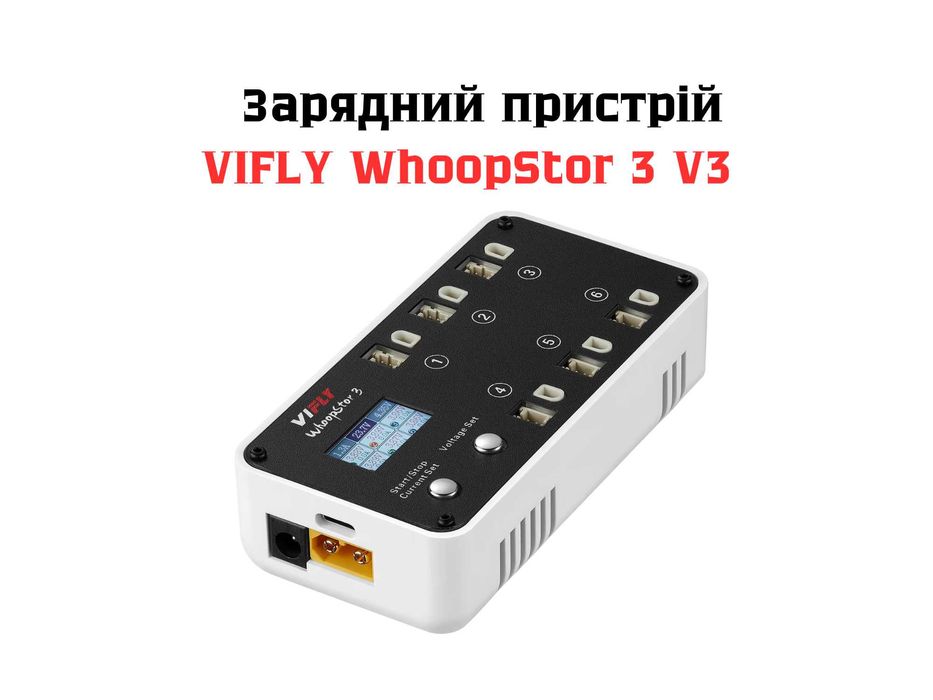 ‼️ Акамулятори 1s / 2s (TATTU / LAVA / GNB) BT2.0 / XT30 акб whoop ‼️