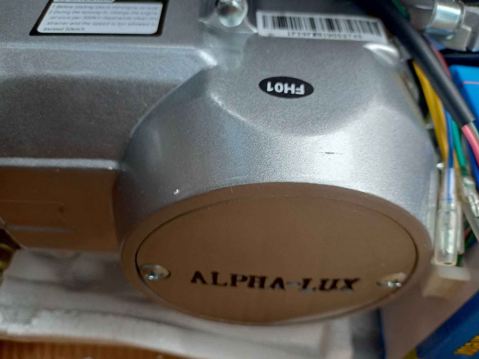 Новий двигун Forte, Alfa, Delta 110сс !!!