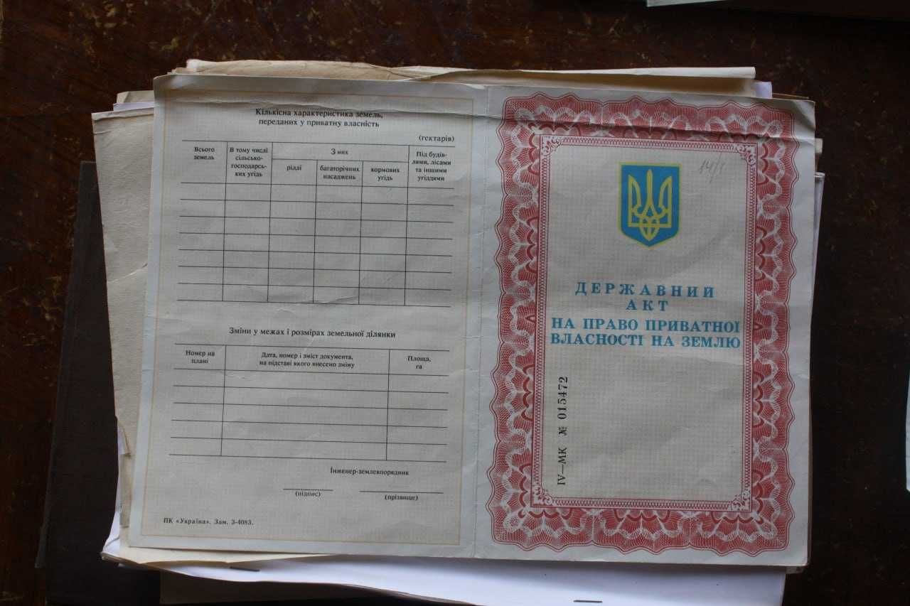 Продам великий цегляний будинок в Миколаєві