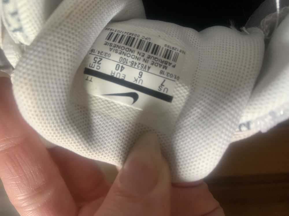 Nike air max 95 rozmiar 40