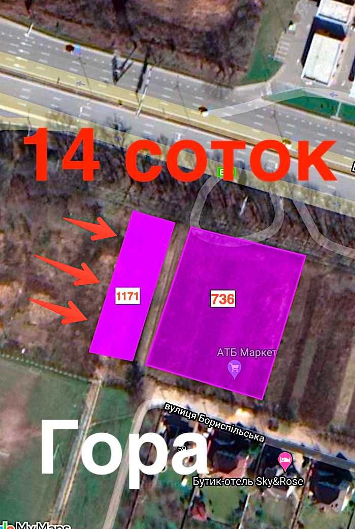 Фасадна ділянка 14 сот, комерц призначення уздовж Бориспільської траси