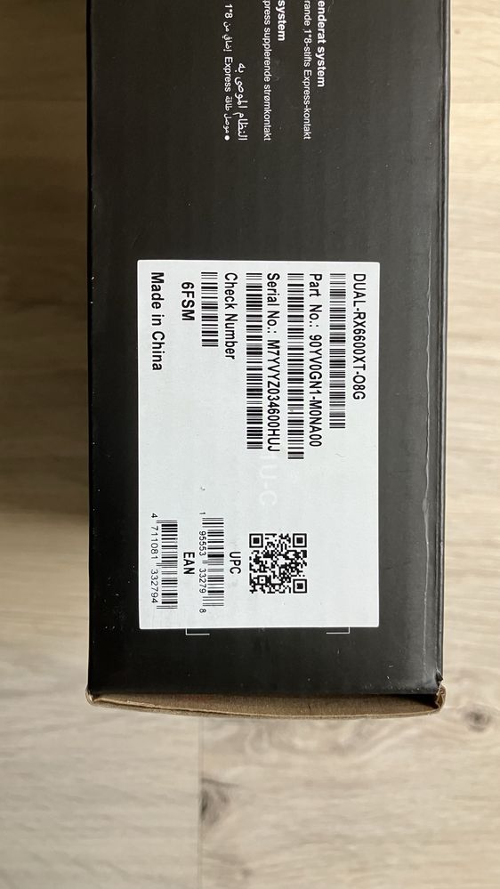 Asus AMD Radeon Dual RX 6600 XT