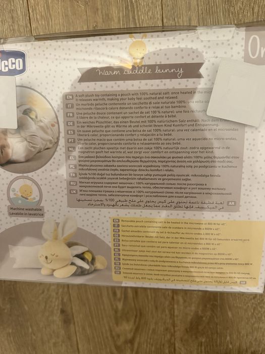 Termofor Chicco, My Sweet Dou Dou