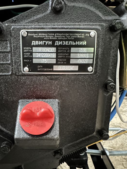 Мотоблок Kentavr МБ 1080 ДЕ-8