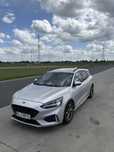 Ford Focus ST-Line 1.5 TDCi 120 KM • Automat • 2020 • Polska Salon