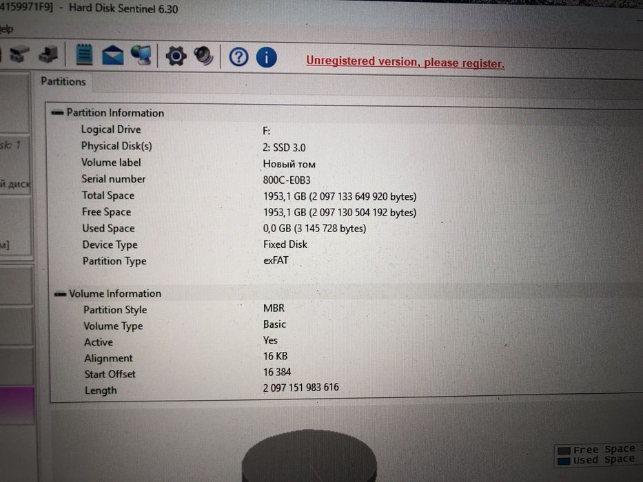 Ssd Внешний карман 2тб все работает
