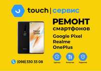 Ремонт/Восстановление Realme Pad/Watch/C/Neo/Narzo50i/10/V23/25/30