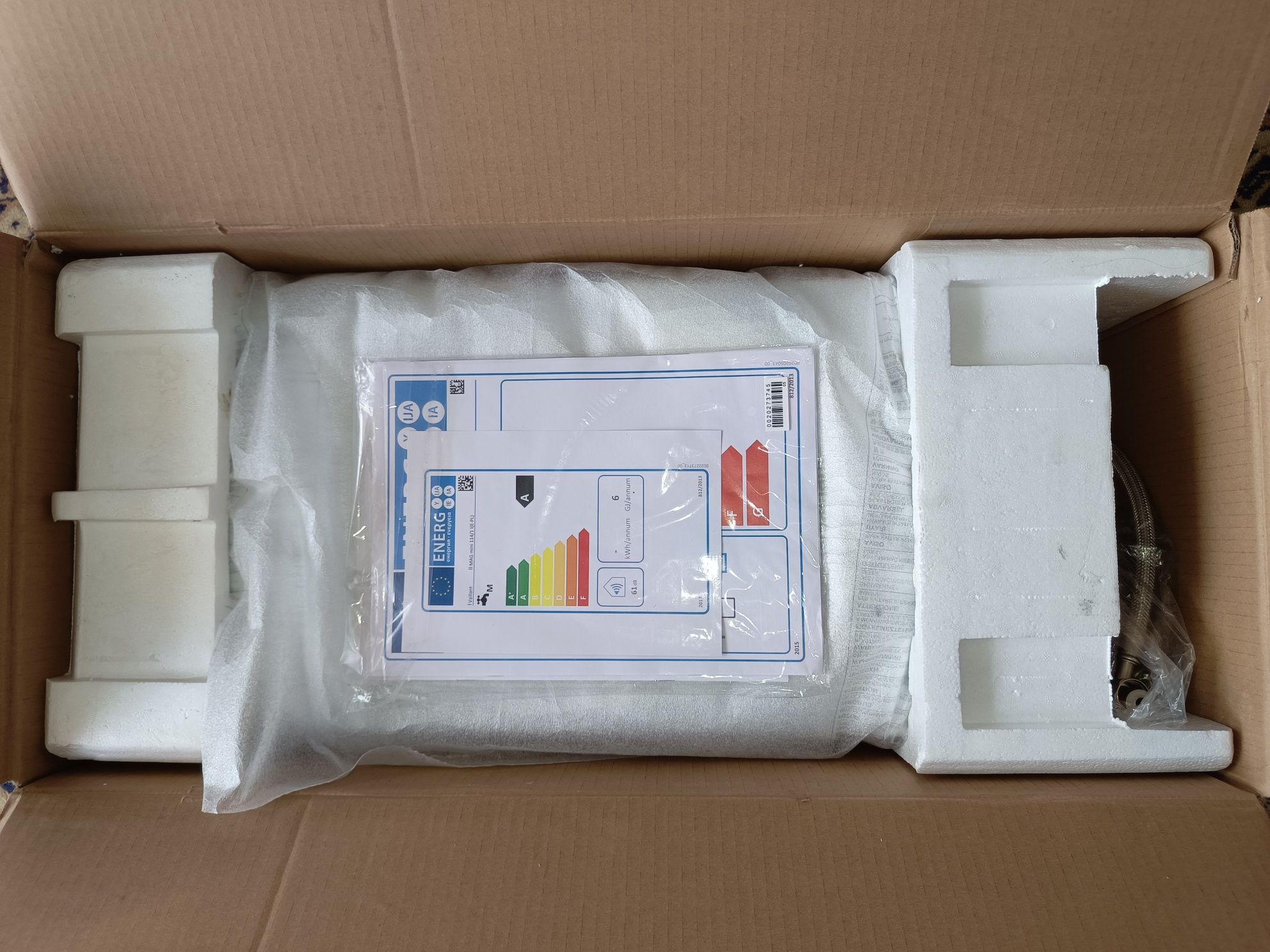 AtmoMag 114 vaillant