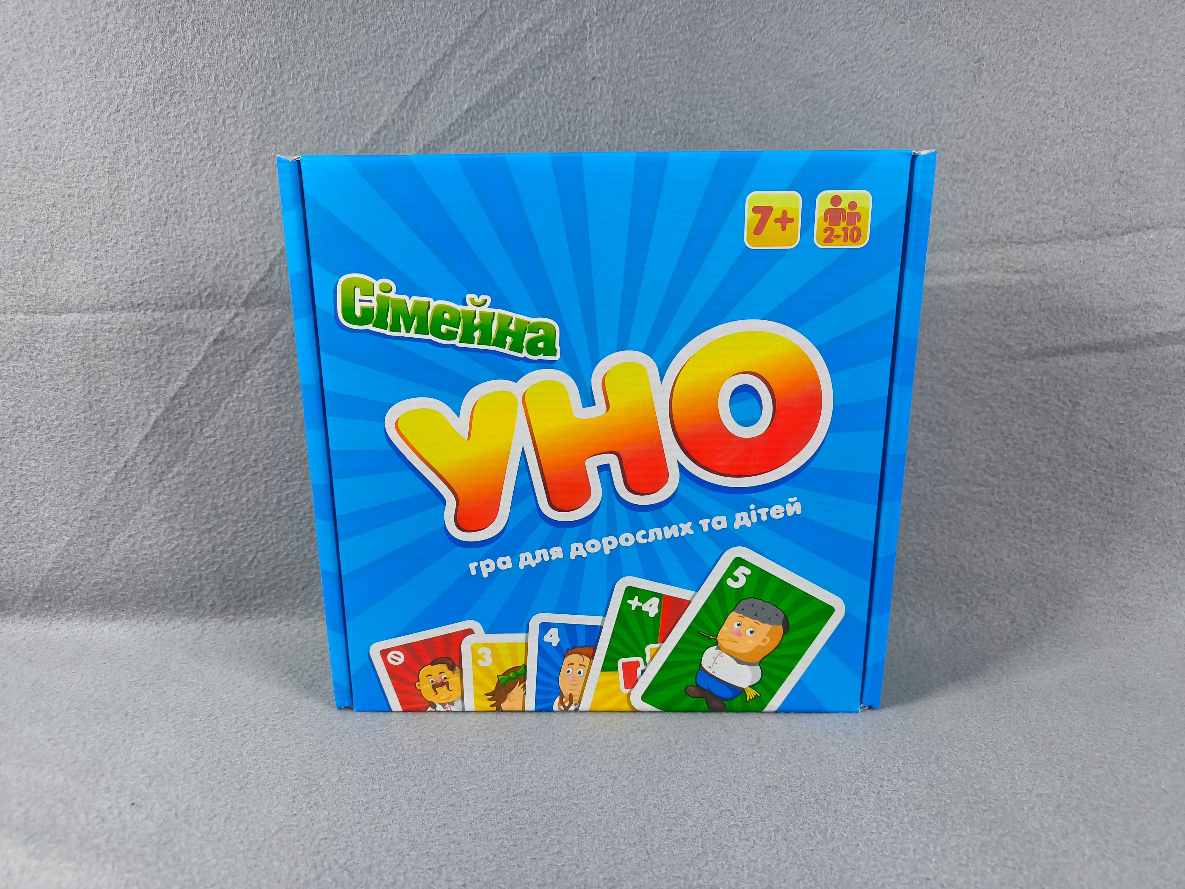 Настольная игра UNO Семейная 2 в 1 Strateg, уно для детей, українською