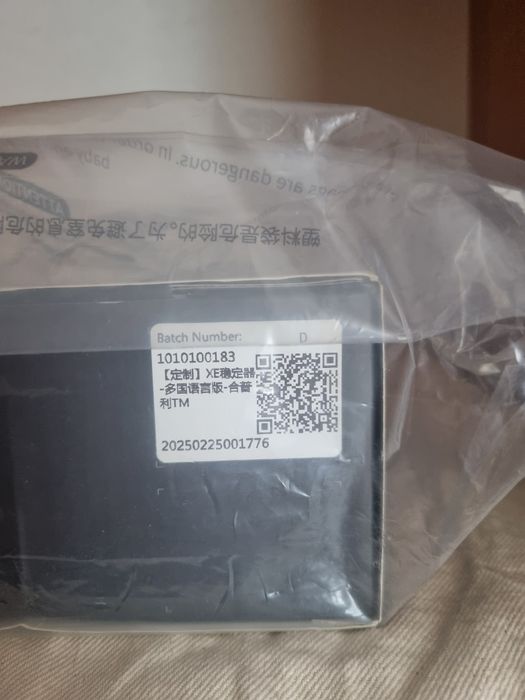 Трьохосьовий Стабілізатор для телефону SmartXE AOCHUAN