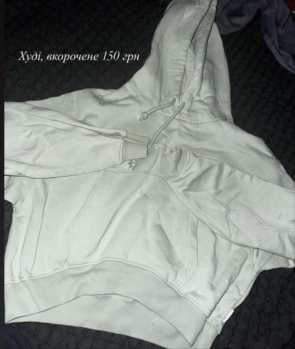 Розпродаж брендового одягу Zara, Bershka, H&M | Розміри S–L