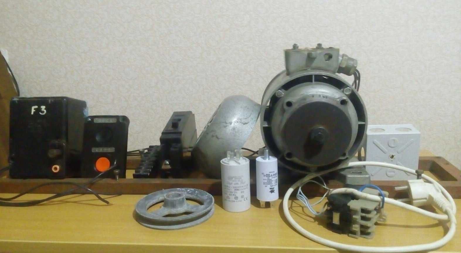 Электродвигатель асинхронный АОЛ 22-2С (600 w) +комплект на фото 1