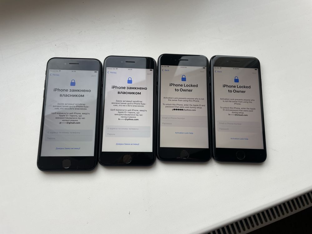 Apple iPhone SE 2 или 2020 64gb NeverLocked iCloud