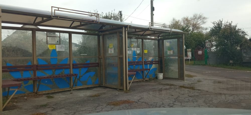 Продам будинок , дачу с.Червона Слобода