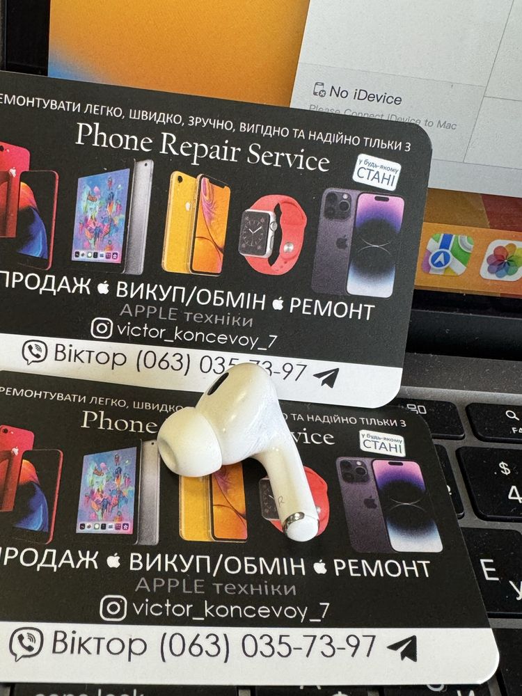 Продам навушник airpods pro 2 правий Оригинал Б/у Полностью Робоч