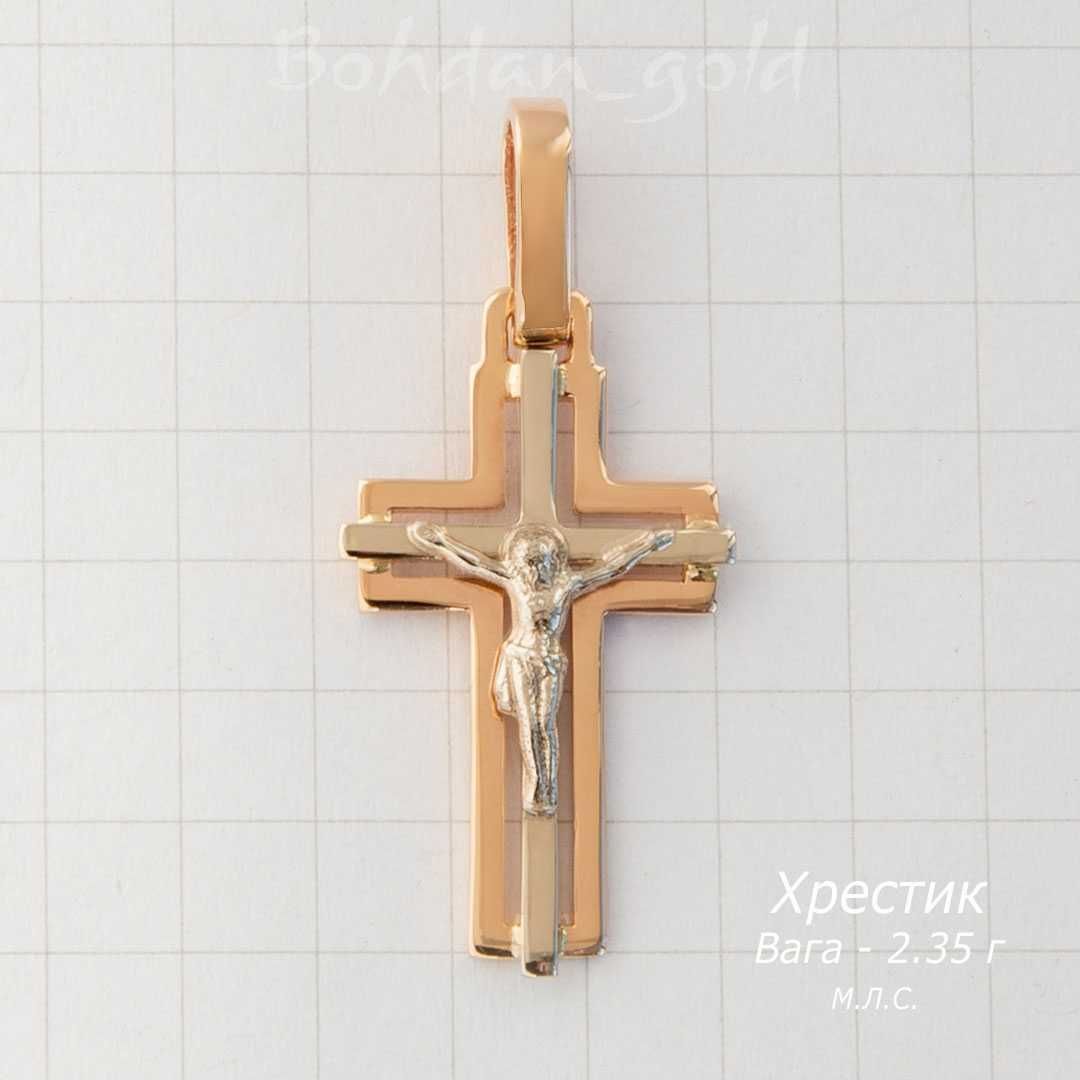 Хрестик золотий крестик підвіска хрест подвеска  золото 585°