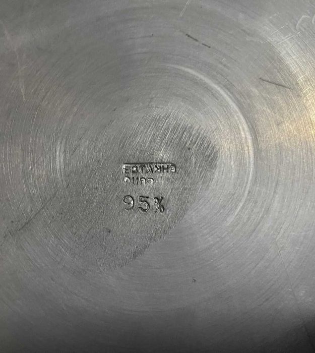 Prato decorativo 35 cm, com suporte para a parede 95% Puro Estanho