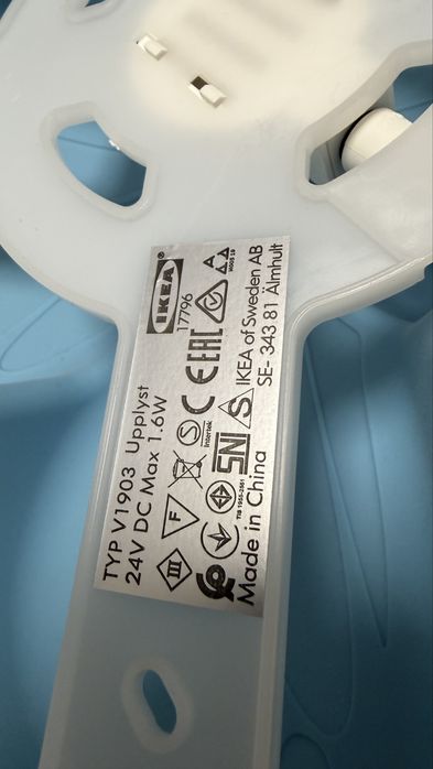 Ikea upplyst lampa led motyl