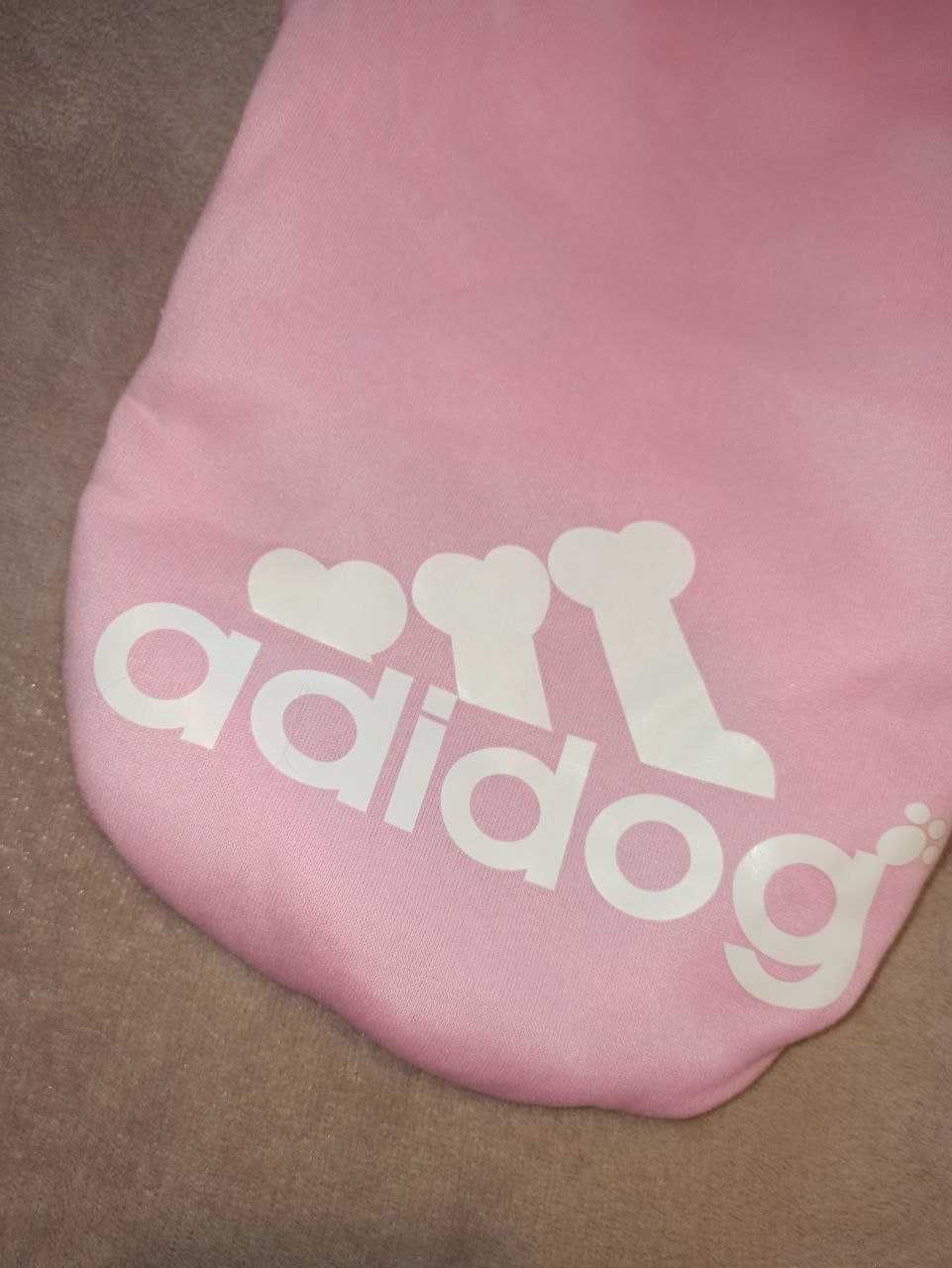 Одяг для собаки Adidog на 5-7.5 кг