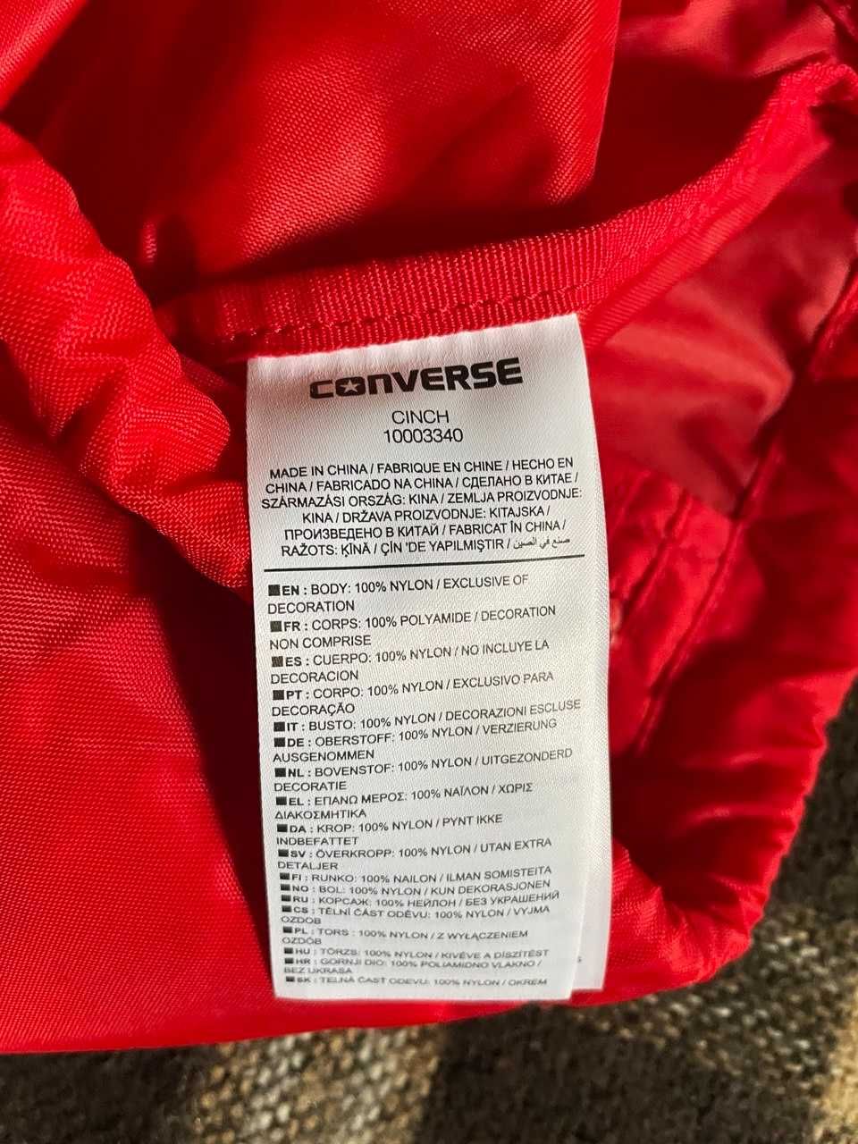 Рюкзак мешок Converse