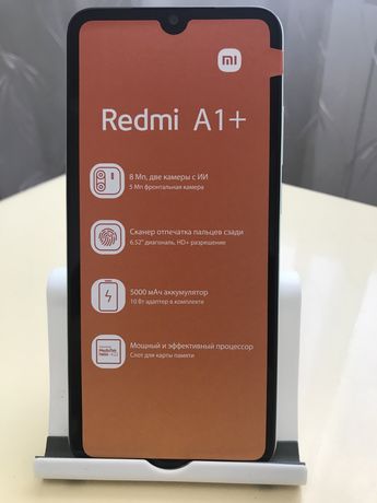 Redmi A1+ 2/32 (5000)