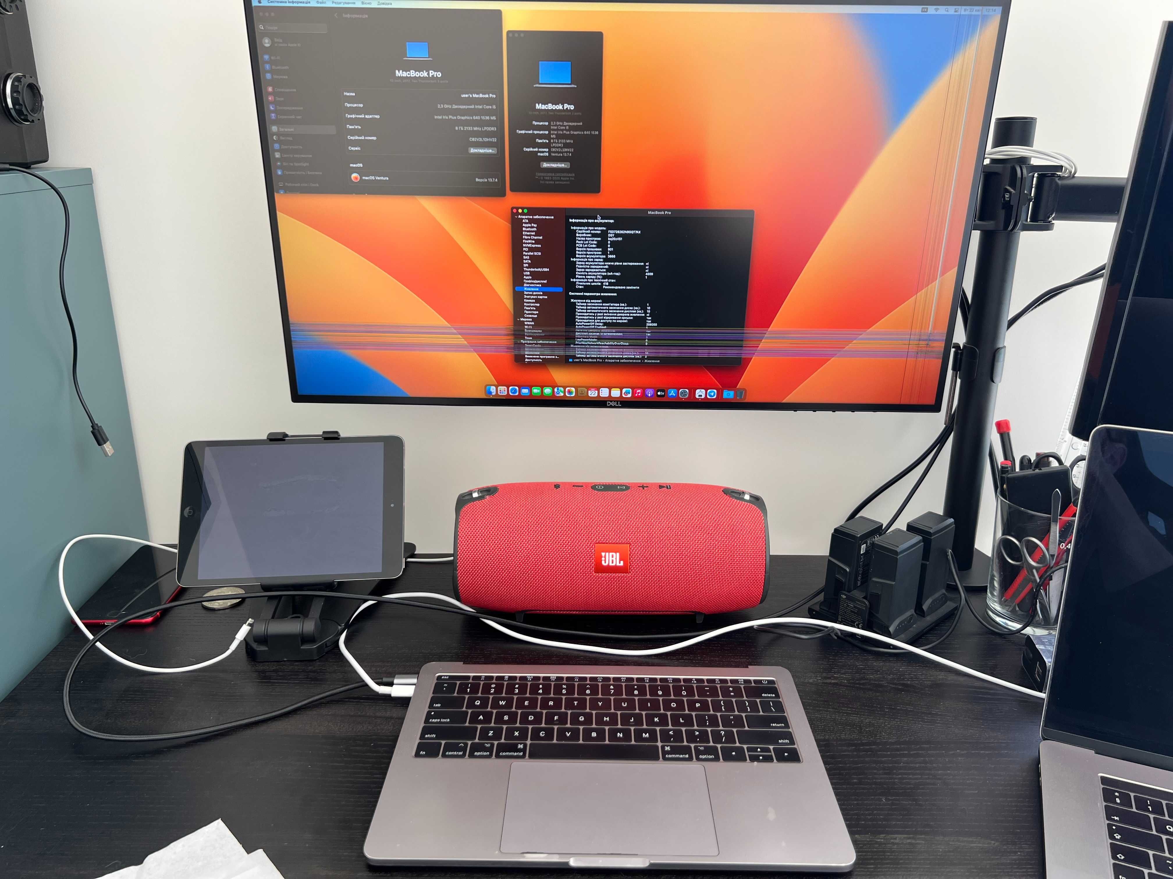 MacBook Pro 2017 A1708 без екрану i5/8/256 SSD