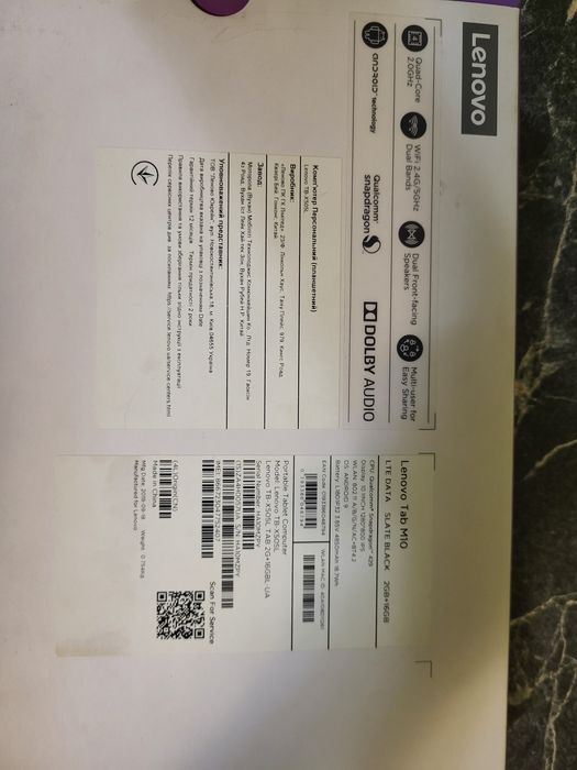 Lenovo Tab M10 16 ГБ