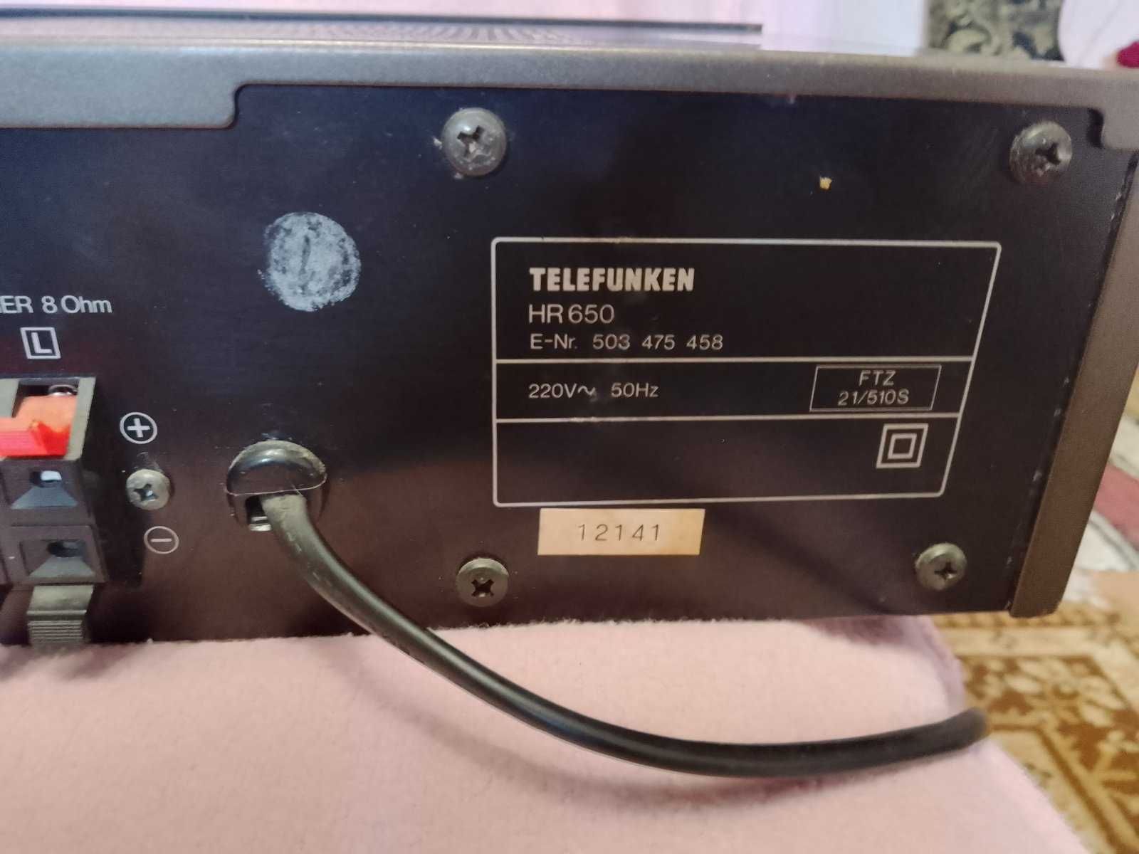 Ресивер HR 650 Telefunken