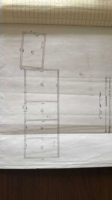 Приміщення під АВТОБІЗНЕС.