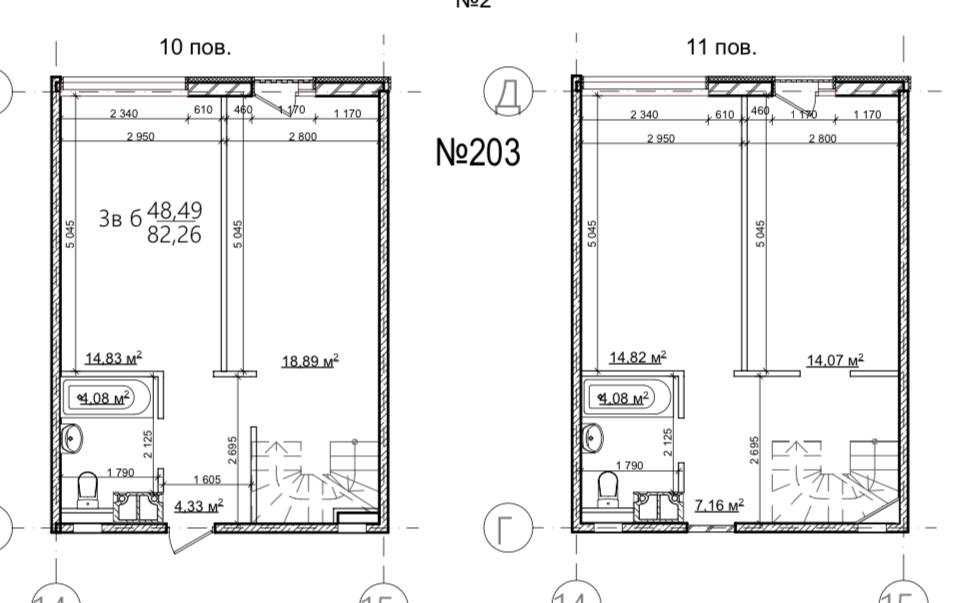 Продажа 2-х уровневой квартиры Крюковщина ЖК Ihome