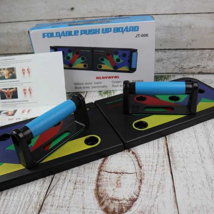 Доска для отжимания 14 в 1