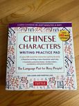 Chinese Characters Writing Practice Pad: Learn Chinese