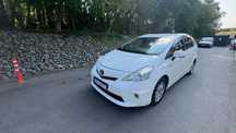 Toyota Prius+ Sprzedam Toyota Prius Plus