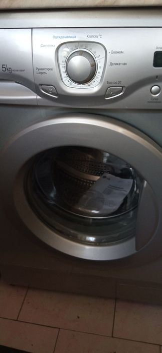 Стиральная машина LG 5 kg