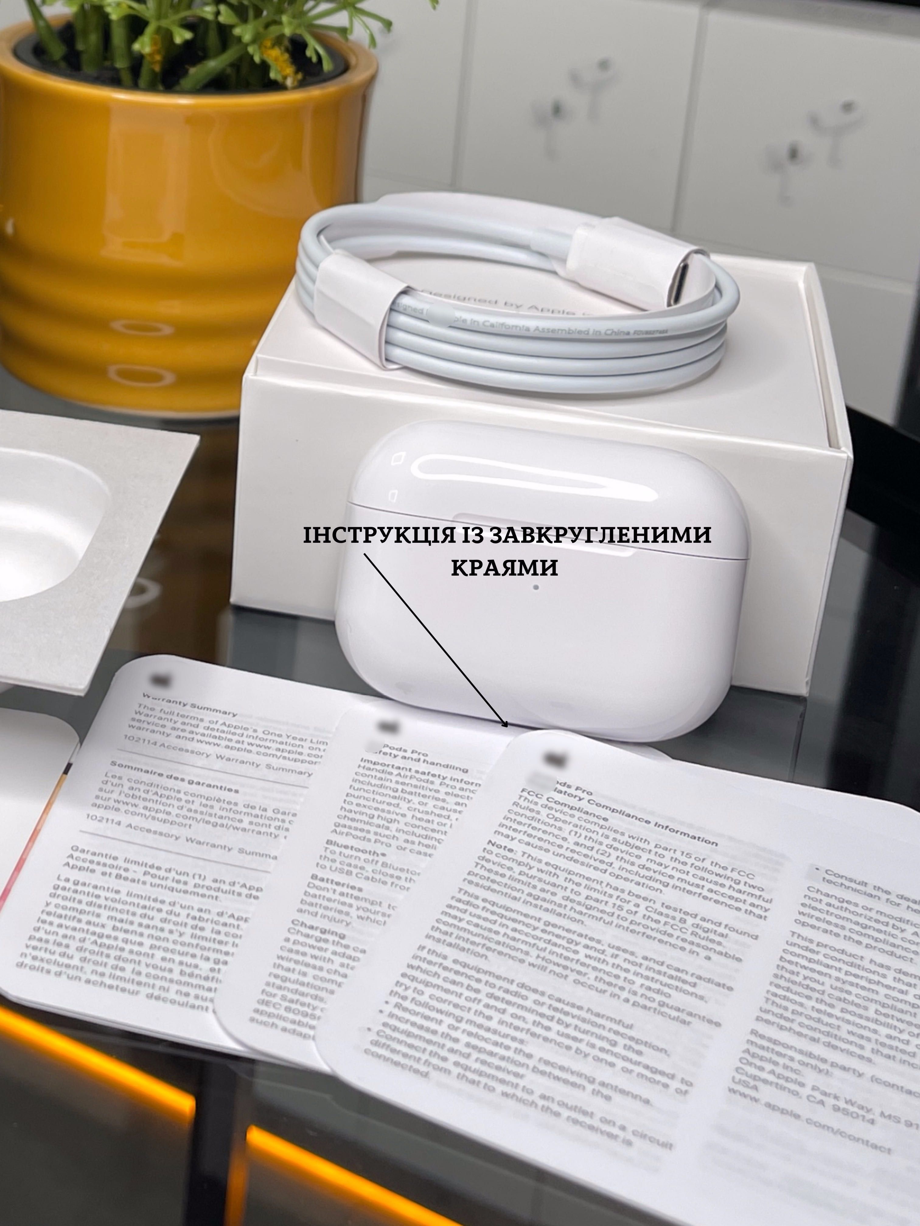 Навушники  AirPods Pro 2 +Шумопоглинання Проникність 45dB Premiym 1:1