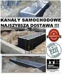 KANAŁ betonowy szczelny SAMOCHODOWY 4m CAŁA POLSKA dostawa