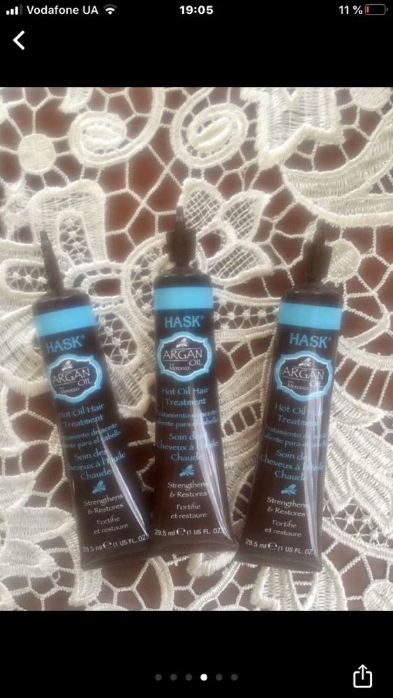 горячее масло для волос Hask hot argan