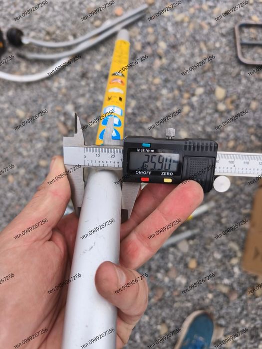 Штанга до мотокоси OPP, Titan, Macallister